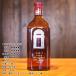 �Ћ��� �Όɖ� �V�[�N�[���� 12�N 500ml 12.5�x �V�� ���� ���� ������ ���� �� �P �M�t�g �v���[���g ��N�ސE ���Ε� ������ ������ ���� �֘A�摜1
