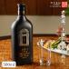 �Ћ��� �Όɖ� �V�[�N�[���� 20�N 500ml 15�x �V�� ���� ���� ������ ���� �� �P �M�t�g �v���[���g ��N�ސE ���Ε� ������ ���̓� ������ ����
