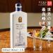  shaoxingjiu камень ..si- Koo men 30 год 500ml 80ml 2 шт 15 раз shaoxing wine желтый sake китайский China sake sake sake кувшин подарок подарок . год . работа подарок по случаю конца года подарок на Bon Festival День отца . структура sake высококлассный 