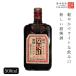  shaoxingjiu женщина .. новый aru ho n*.....500ml 11 раз shaoxing wine желтый sake китайский China sake sake sake кувшин подарок подарок подарок по случаю конца года подарок на Bon Festival День отца China высококлассный 