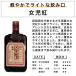 �Ћ��� �����g �j���[�A���z���E�ɂ傶���� 500ml 11�x �V�� ���� ���� ������ ���� �� �P �M�t�g �v���[���g ���Ε� ������ ���̓� ���� ���� �֘A�摜3