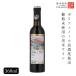  shaoxingjiu China вино чёрный . иметь стол .. разделение g-360ml 10 раз желтый sake китайский чёрный рис вино высокая плотность полифенол sake sake подарок подарок подарок .. товар . структура sake День отца 