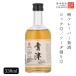  shaoxingjiu немедленно . shaoxing wine ji-mo- синий сливовое вино 330ml 12 раз shaoxing wine желтый sake китайский | China sake sake sake кувшин подарок подарок . год . работа подарок по случаю конца года подарок на Bon Festival земля sake . структура sake China высококлассный 