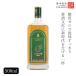  shaoxingjiu камень ..si- Koo men 10 год нет сахар 500ml 14 раз shaoxing wine желтый sake китайский China sake sake sake кувшин подарок подарок . год . работа подарок по случаю конца года подарок на Bon Festival День отца . структура sake высококлассный 