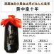 �Ћ��� ���� ���݂���׃Z�b�g 2�{ �V�� ���� ���� ������ ���� �� �P �M�t�g �v���[���g ��N�ސE ���Ε� ������ ���̓� ������ ���� �����g �����c 10�N �֘A�摜2