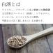 �g�� ��瓪�� �A�[���R�[�h 500ml �����^ 56�x ���� �o�C�`���E �o�C�W���E ���� ������ ���� �� �a���� �v���[���g ���j�� ���j �L�O�i �n�� ���� �֘A�摜1