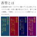 �g�� ��瓪�� �A�[���R�[�h 500ml �����^ 56�x ���� �o�C�`���E �o�C�W���E ���� ������ ���� �� �a���� �v���[���g ���j�� ���j �L�O�i �n�� ���� �֘A�摜2