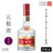 .. жидкость . ryou ..500ml.. type 52 раз белый sake baichuuba ненормальность китайский .. жидкость China sake sake sake день рождения подарок внутри праздник . внутри праздник сувенир земля sake China 