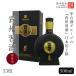 ... sake .....-...500ml соус . type 53 раз белый sake baichuuba ненормальность китайский China sake sake sake день рождения подарок внутри праздник . внутри праздник сувенир земля sake China 