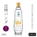 .. Panda . да ..... type 500ml 50 раз белый sake baichuuba ненормальность китайский .. жидкость China sake sake sake день рождения подарок внутри праздник . внутри праздник сувенир земля sake China 