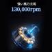 X6mini/X64/X64PRO �~�j �\�̓^�[�{�t�@�� �ԗp�o�C�I�����g �u�����[ �^�[�{�W�F�b�g�t�@�� 64mm �_�N�g�t�@���u���V���X���[�^�[�����@ ����66m/s 4000mAh �֘A�摜3