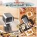 2026�V�o�� ��ヌ���W�t�[�h ���z���@ ��㊷�C�� 2�i�M�A�������� �ړ��\ �ᑛ�� 3600rpm�̒��z���� ��d�w�����t�B���^�[ �ē� �ƒ�p ���C�� �֘A�摜3