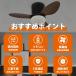 �y2026�ŐV�^�z�V�[�����O�t�@�����C�g led �V�[�����O�t�@�� �t�@���t���Ɩ� �V�[�����O���C�g ������� 10�� 14�� �������F �t��]�@�\ APP�Ή� �Ɩ����3�H�� �֘A�摜1
