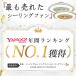 �V�[�����O�t�@�� �V�[�����O�t�@�����C�g led 6�� 8�� 10�� 12�� �������F ������� �k�� �t�@���t���Ɩ� �Ɩ���� �V�� ��@ �T�[�L�����[�^�[ ���r���O �֘A�摜1