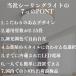 �V�[�����O���C�g LED ���� ���F 6�� 8�� 10��12�� �J���t�� ������� ���t�� ���_�� �V���v�� �Ɩ���� �ԐڏƖ� �q������ ���ԃ��C�g �V��Ɩ� ���r���O �֘A�摜1