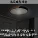 �V�[�����O���C�g LED ���� ���F 6�� 8�� 10��12�� �J���t�� ������� ���t�� ���_�� �V���v�� �Ɩ���� �ԐڏƖ� �q������ ���ԃ��C�g �V��Ɩ� ���r���O �֘A�摜4