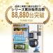 �h�ƃJ���� ���O �ƒ�p ���掿 wifi �L�p 800����f ���C�����X ���O�J���� ��U�� AI�l�����m �����ǐ� �Î� �^�� IP66 �h�� �����\ �H���s�v ���ԏ� 2026�V�i �֘A�摜1