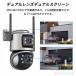 �h�ƃJ���� ���O �ƒ�p ���掿 wifi �L�p 800����f ���C�����X ���O�J���� ��U�� AI�l�����m �����ǐ� �Î� �^�� IP66 �h�� �����\ �H���s�v ���ԏ� 2026�V�i �֘A�摜4