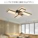 �V�i �V�[�����O���C�g �Ɩ���� �������F LED 6�� 8�� 10�� 12�� �V��Ɩ� ���t�� ������� ���r���O�Ɩ� �ԐڏƖ� ���邢 �ȃG�l �V�[�����O �r�[���e�b�N �֘A�摜4