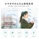 �h�ƃJ���� �\�[���[ ���C�����X ���O 400����f WIFI �\�[���[�Ď��J���� ���� �h�� ���쌟�m �h�Ɠ��t�� �Ď��J���� �d���s�v �H���s�v �\�[���[�Ď��J���� �֘A�摜1