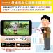 �h�ƃJ���� �\�[���[ ���C�����X ���O 400����f WIFI �\�[���[�Ď��J���� ���� �h�� ���쌟�m �h�Ɠ��t�� �Ď��J���� �d���s�v �H���s�v �\�[���[�Ď��J���� �֘A�摜4