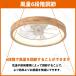 �y2026�ŐV�^�z�V�[�����O�t�@�����C�g  LED �V�[�����O���C�g �E�b�h ���^ 8�� 10�� ���P�x �V��Ɩ� �Ɩ���� �������@�\ �^�C�}�[ �ȃG�l �Ɩ� �Q�� ��C�z�� �֘A�摜4