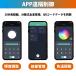 �V�[�����O���C�g LED �k�� 8�� 12�� 10�� �V���v�� ������� �d�C �Ɩ� �������F �C���e���A ���_�� �V��Ɩ� �Ɩ���� �^�C�}�[ ���ԗp �_�C�j���O�p �Q���p �֘A�摜2