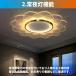 �V�[�����O���C�g LED �k�� 8�� 12�� 10�� �V���v�� ������� �d�C �Ɩ� �������F �C���e���A ���_�� �V��Ɩ� �Ɩ���� �^�C�}�[ ���ԗp �_�C�j���O�p �Q���p �֘A�摜3