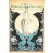Falbalas et Fanfreluches: Almanach des Modes Presentes, Passees &amp; Futures pour 1924. (faru роза s*e* вентилятор f Leroux she1924 год )