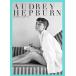  фотография библиотека Audrey *hep балка n