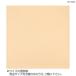 toresi- цвет Cross 24×24cm A2424-YOO G-48pi-chi