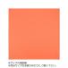 toresi- цвет Cross 30×30cm A3030-YOO G-76 абрикос 