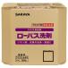  Sara ya low Pas моющее средство 10kg BIB 51649