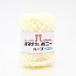  - manakabo Neal -pNo.1 3906001