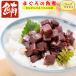  tuna tsukudani delicacy ... stew of cubed meat or fish 140g ( former times while. .... tsukudani )... tsukudani tuna tsukudani rice. side dish Ochazuke ... stew of cubed meat or fish snack tuna stew of cubed meat or fish 