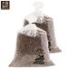 черный соль himalaya скала соль соль для ванны черный маленький шарик 20kg товары для ванны .. здоровье . релаксация. специализированный магазин слива . главный офис UMEKEN HONPO