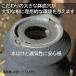 �~�͔� ���픫 ���S�� ���[�\�� 4���N���X SM��2�T�C�Y�W�J �M�y�� �O���[ �}�b�g �A�K�x �� �R�[�f�b�N�X �����A�� �ϗt �T�{�e�� �A�ؔ� 4�� ��12cm �֘A�摜4