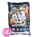�v���g���[�t ���󂩂�`���|�{�y 12L ��e�� ���|�p�y �A���ւ� ���� �ԋ� �p�[���C�g �엿����