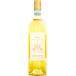 [ прохладный рассылка ]ji-ni Thor ve* Classico [2024]750ml ( белый вино )
