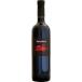 [ прохладный рассылка ]da rio * пудинг chichi vi no* rosso NV 750ml (2023/2024) ( красный вино )
