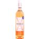 [ прохладный рассылка ] mezzo n* Mira bo-X rose [2023]750ml ( розовое вино )