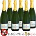 �y���������z6�{�Z�b�g �h�D�����b�g �u�����b�g NV 750ml ������ �y���K�㗝�X���i�z