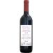 [ прохладный рассылка ]jo Van ni*ka нони бегемот low ro зеленый tsa-ne*kavu-ru[2022]750ml ( красный вино )
