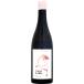[ прохладный рассылка ] phone * der * Vogel vaite bar tsu язык tsu rose [2023]750ml ( розовое вино )