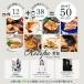 �y���{���E���O���z���΃z�b�g�T���h���[�J�[ Qoovel�b���������E�㉺����OK�E�K�X�ΑΉ��E���V�s�t�E�������� �֘A�摜3