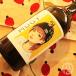 MUGY(mgi-) 720ml.. sake структура shochu 