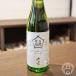 шесть ... уровень . включая дзюнмаи сакэ сырой sake 720ml акционерное общество шесть ..| Yamagata префектура японкое рисовое вино (sake) необходимо рефрижератор 