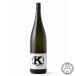 K Zero сакэ для приготовления пищи 1800ml дерево дверь Izumi sake структура акционерное общество | Chiba префектура японкое рисовое вино (sake) 