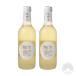 shi..... дерево внутри сливовое вино 300ml×2 шт. комплект дерево внутри sake структура | Ibaraki префектура 