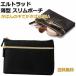  L trad thin type slim pouch cosme pouch make-up pouch make-up pouch passbook case passbook pouch 